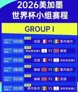 开云APP全新上线